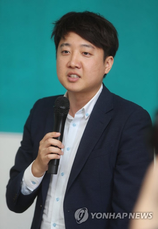 바른미래당 이준석 최고위원 (사진=연합뉴스)